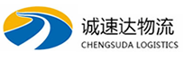 湖州到延边物流公司